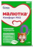 Nutricia Смесь молочная Малютка Комфорт Про, 600 г