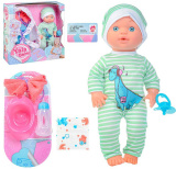 Yale Baby Интерактивный пупс, 30 см, с аксессуарами