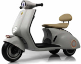 Rivertoys Электроскутер K444PX-A / цвет серый