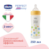 Chicco Бутылочка пласт.PERFECT EASY Boy, 250 мл, с/с, норм.поток 00020243200000