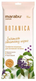 Marabu Салфетки влажные для интимной гигиены Botanica, 15 штук