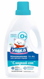 Умка Кондиционер для детского белья "Сладкий сон", 1 л