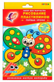 Луч Набор для рисования пластилином "Бабочка"