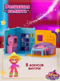 Magic Mini Mysteries Игровой набор "Волшебная комната" Гостиная