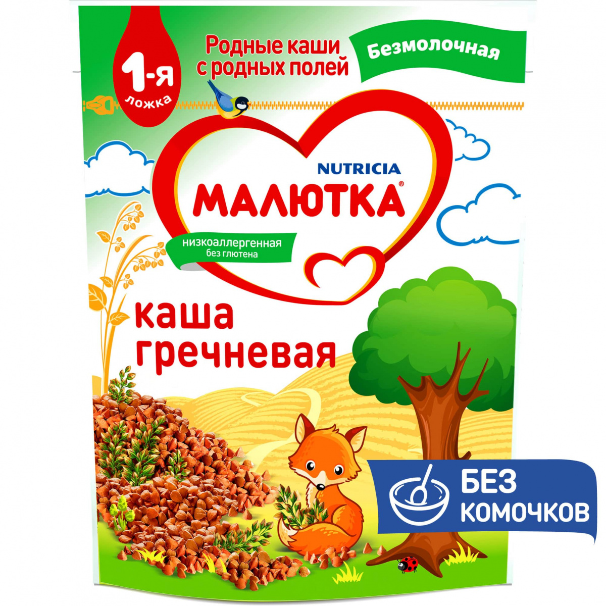 Какая еще бывает каша малютка