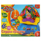 MultiArt Набор теста для лепки  Студия Красоты (Кресло, манекен, 4цв теста*50гр, аксесс)