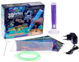 Magic Светящаяся 3D ручка / цвет фиолетовый