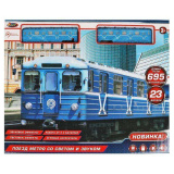 Железная дорога МЕТРОПОЛИТЕН свет-звук, длина пути 695см, кор.38*47*5см ИГРАЕМ ВМЕСТЕ