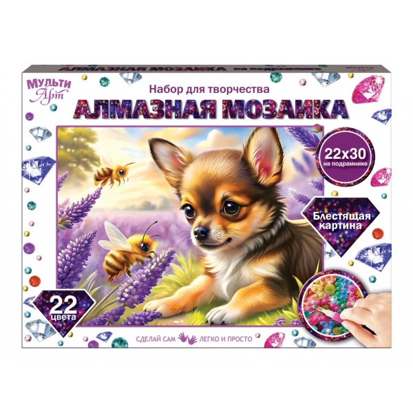 Алмазная мозаика на подрамнике 22*30 см чихуахуа и пчёлка МУЛЬТИ АРТ 414905