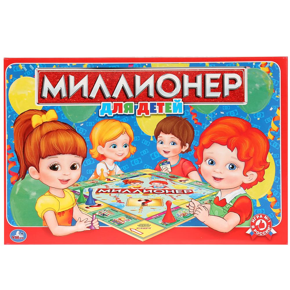 Умка детская настольная экономическая игра миллионер