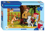 Step Puzzle MAXI пазл на 35 деталей "Простоквашино"