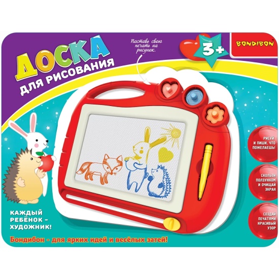 (м.) Доска для рисования со стилусом и 3 печатями, Bondibon, BOX 31x26x3,3 см, панда, арт.CJ6005E1.