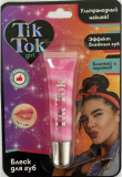Tik Tok Girl Блеск для губ