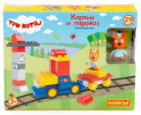 Полесье Конструктор Макси "Три кота. Коржик и паровоз", 29 элементов