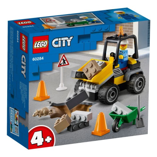 LEGO Конструктор City "Автомобиль для дорожных работ"