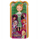 Карапуз кукла Василиса 29 см "Царевны"  15 фраз и песен ид м/ф на блистере