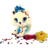 Shimmer Stars Плюшевая белая собачка 20 см