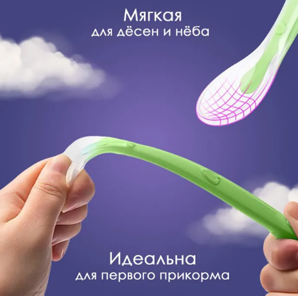Kunder Набор силиконовых ложек, 2 штуки