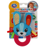 Текстильная игрушка погремушка зайка принт с кольцом функционал Умка 315947 