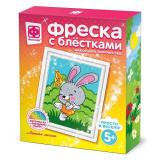 Фантазер Набор для творчества Фреска с блестками Летняя песенка / розовый, желтый