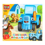 (м.) 385377Конструктор большие кубики: СИНИЙ ТРАКТОР с собакой, 5 дет. Город мастеров в кор.48шт
