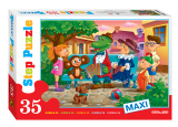 MAXI-пазлы "Чебурашка" 35 деталей