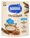 Nestle Каша гречневая молочная, с 4 месяцев, 200 г