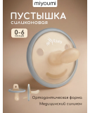 Пустышка силикон темная S - Cloud 0+ 1шт / 4673773861237 / S005/223/01