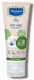 Mustela bebe Крем под подгузник Био, без отдушки