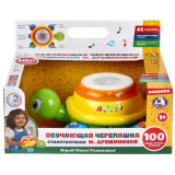 УМка Обучающая Черепашка-каталка, 45 стихов М. Дружининой, учим алфавит/цифры/формы