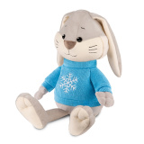 Maxitoys Luxury Мягкая игрушка Кролик Клёпа в Свитере, 20 см / цвет серый, голубойMaxitoys Luxury Мягкая игрушка Кролик Клёпа в Свитере, 20 см / цвет серый, голубой