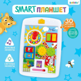 ZABIAKA Обучающая "Smart планшет" Ферма 