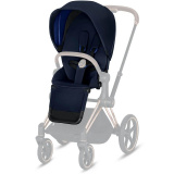 Cybex Набор чехлов прогулочного блока для коляски Priam III / цвет Indigo Blue