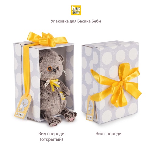 Budi Basa Басик BABY в свитшоте