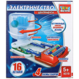 Город мастеров Конструктор электронный "Центрифуга с мячиком" 4 схемы сборки