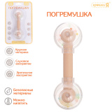 Крошка Я Погремушка "Спираль" SL-06984C 10133686