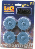 Free Style LOQ Конструктор Хамаркон Part Kit