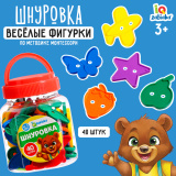 IQ-ZABIAKA Шнуровка "Весёлые фигурки" в банке, 40шт. Микс  3894979