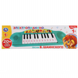 УМка Электропианино песни В.Шаинского, на батарейках, 12 песен