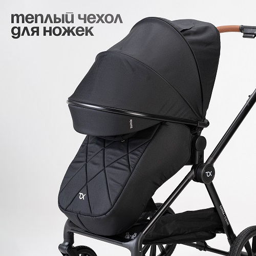 Bambini Moretti Коляска 2 в 1 Travel / цвет Grey (серый)