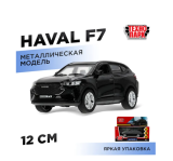 Машина металл HAVAL "haval f7", длина 12 см, дв, багаж, инер, черный, в кор. Технопарк