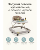 Ходунки Everflo 902  (Grey )
