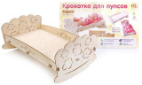 Polly Конструктор "Кроватка для больших кукол"