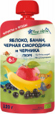 Fleur Alpine Пюре детское Яблоко, банан, черная смородина и черника, с 6 месяцев, 120 г