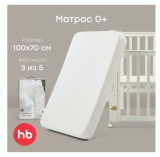 Матрас детский 100x70 см (белый / white)