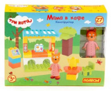 Полесье Конструктор Макси "Три кота. Мама в кафе", 27 элементов