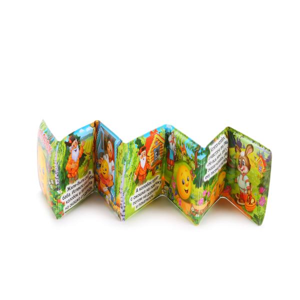 Фото товара "Умка" Колобок книжка-раскладушка для ванны 