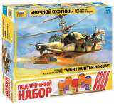 Звезда Модель Российский ударный вертолет "Ночной охотник"