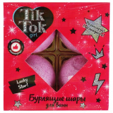 Tik Tok Girl Набор бурлящих шаров для ванны «Violet garden»