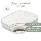 Happy Baby Матрас для люльки-кроватки MOMMY LOVE 100х70 см (95035)